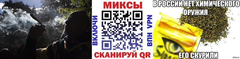 БУТИРАТ GHB  Улан-Удэ 