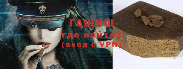 spice Бородино