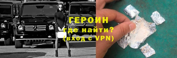 Альфа ПВП Бугульма