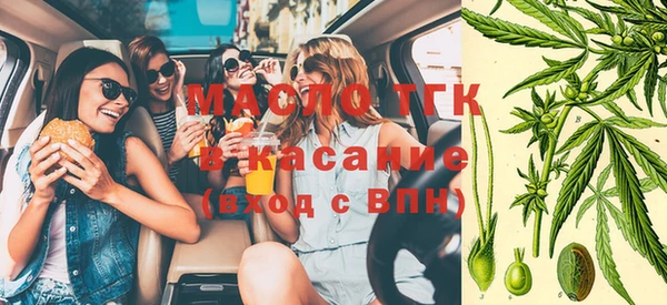 Альфа ПВП Бугульма