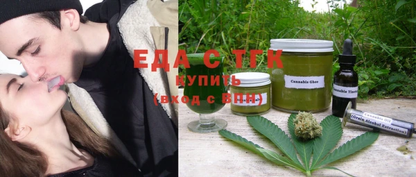 spice Бородино
