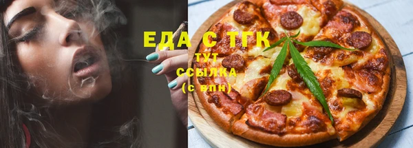 Альфа ПВП Бугульма