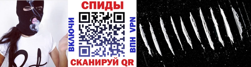 ссылка на мегу ссылки  Улан-Удэ  Первитин винт 